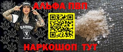 скорость Белореченск