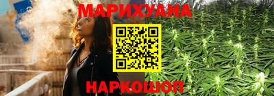 скорость Белореченск