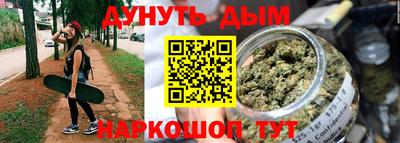 скорость Белореченск