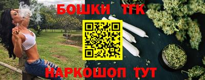 скорость Белореченск