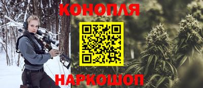 круглые Белорецк