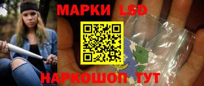 круглые Белорецк