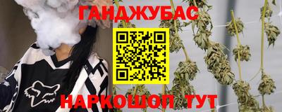 скорость Белореченск