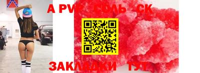 скорость Белореченск
