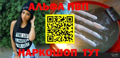 скорость Белореченск