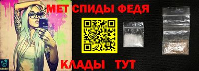 дистиллят марихуана Бердск