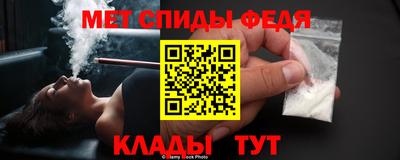 дистиллят марихуана Бердск