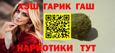 скорость Белореченск