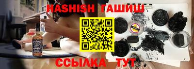 скорость Белореченск