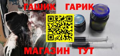 скорость Белореченск